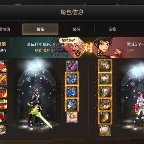 《地下城与勇士：起源罗特斯开荒攻略，轻松通关秘籍》