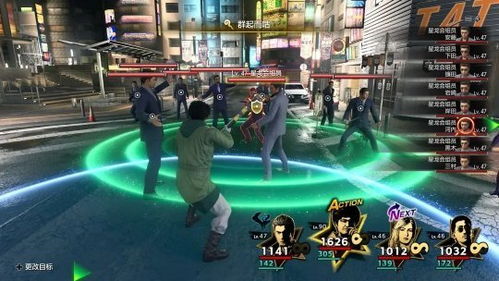 2024年度必玩风格化游戏盘点！