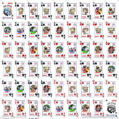 纸牌游戏十大必玩推荐，这些游戏你玩过吗？