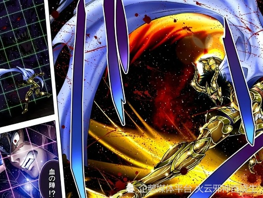 《同花炸弹+圣牌，斩神攻略大揭秘！》