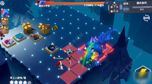 蛋仔派对狩猎训练速通攻略，高效通关秘诀！