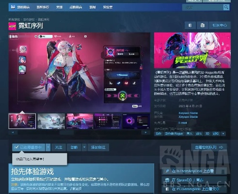 电子音乐游戏盘点：人气爆棚的电子音乐游戏推荐