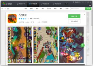 热门好评音乐游戏盘点：高下载量原声音乐游戏推荐