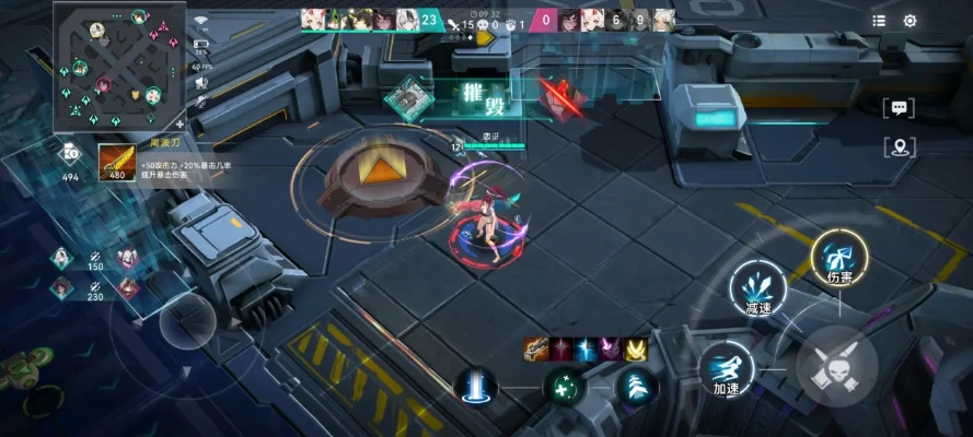 《阿塔提斯优化秘籍：轻松提升游戏体验》