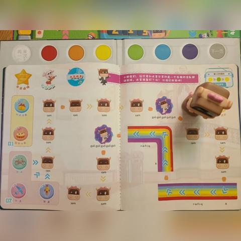 《少儿必玩！盘点十大超耐玩低龄游戏排行》