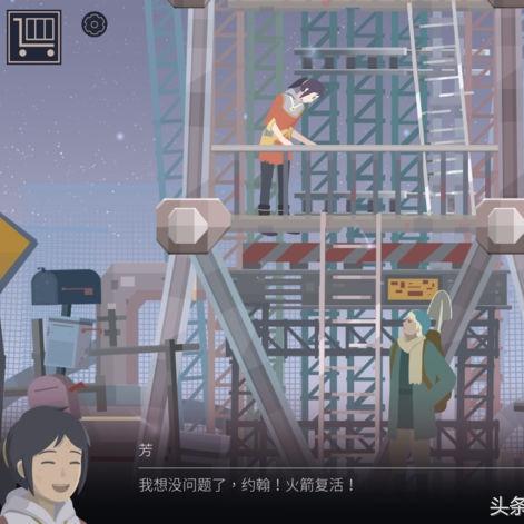 《热门治愈系游戏盘点：下载量飙升的十大佳作》