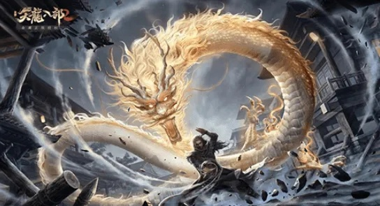 《天龙八部2飞龙战天：最强角色养成秘籍大公开》