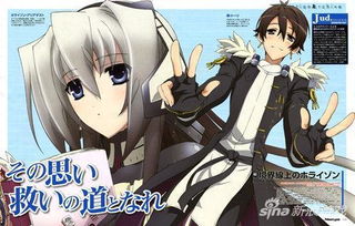 姬魔恋战纪：黑骑士剧情战攻略全解析，轻松通关！