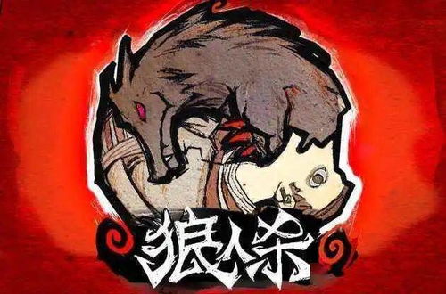 《深度思考游戏精选：哲理游戏盘点大揭秘》