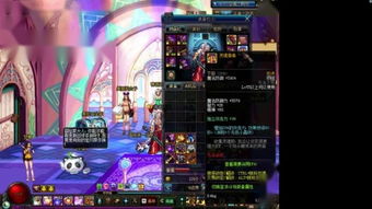 《地下城与勇士：起源》首周巨剑魂崛起，新霸主诞生！