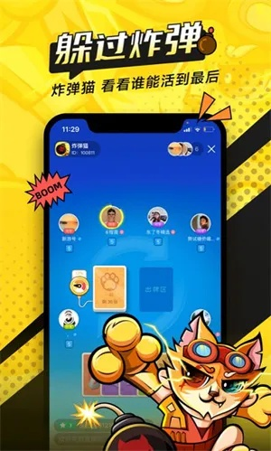 《热门知识问答游戏盘点：人气爆款一网打尽》