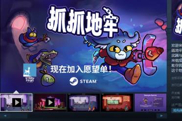 彩色游戏盘点：十大耐玩佳作推荐