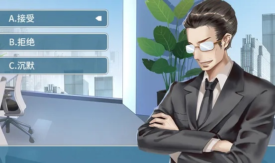 《十大职场模拟游戏盘点：工作模拟游戏排行榜必玩之作》