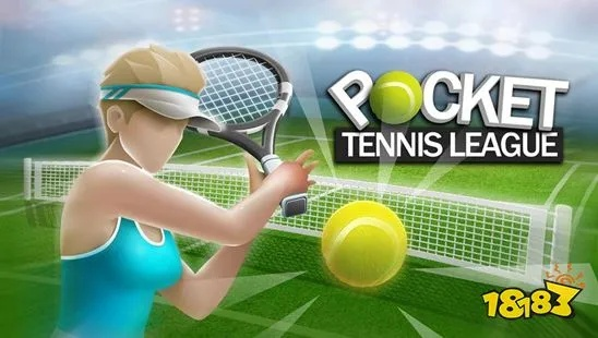 《2023年度热门体育游戏盘点：盘点必玩热门体育游戏》