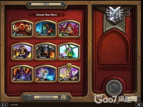 《代号鸢地宫15层通关攻略：阵容搭配秘籍》