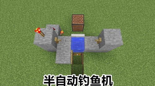 《Minecraft飞行技巧全解析：探索飞行状态奥秘》