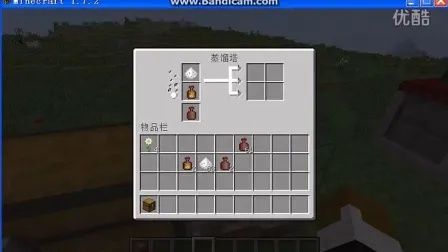 《Minecraft独家攻略：轻松自制氧气罐》