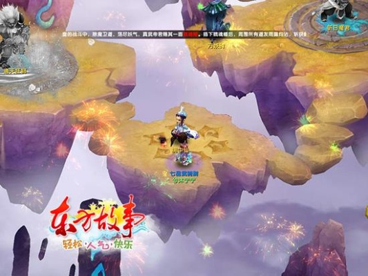 《九黎壶佩戴攻略：封神幻境中的独特玩法揭秘》