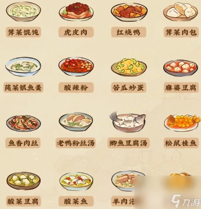 桃源深处赛螃蟹秘制教程，独家配方大公开