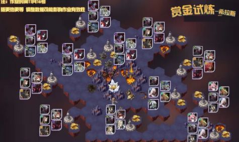 剑与远征蕾姆赏金试炼通关攻略：高效技巧揭秘