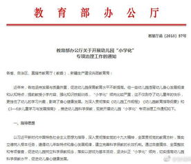 十大热门知识问答游戏，盘点必玩经典！