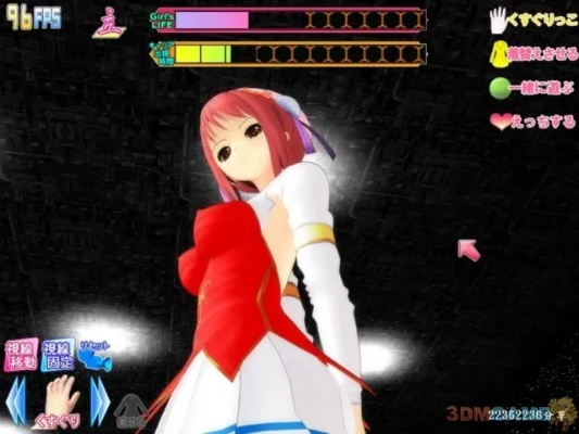 成人游戏盘点：热门人气榜单揭晓