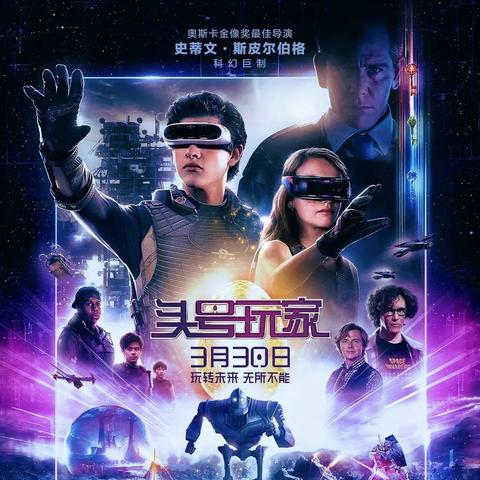 科幻游戏盘点：盘点高人气科幻游戏排行，畅玩未来世界！