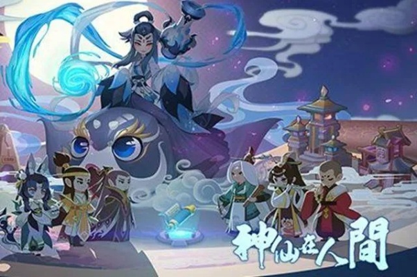 幻之封神神器选择攻略：独家秘籍，轻松解锁最强神器！