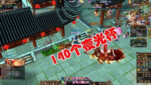 《天龙八部2搬砖攻略：飞龙战天高效搬砖技巧揭秘》