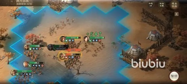 三国志战棋版蛮族入侵通关秘籍！高效攻略助你一统江山