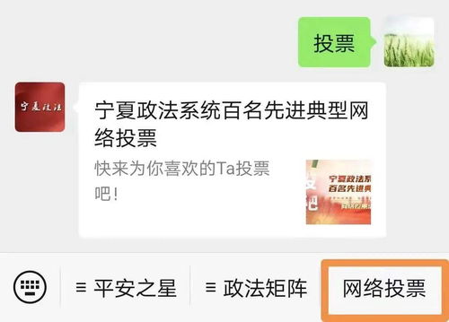 《公主连结剧情活动刷法攻略，高效刷本技巧揭秘》