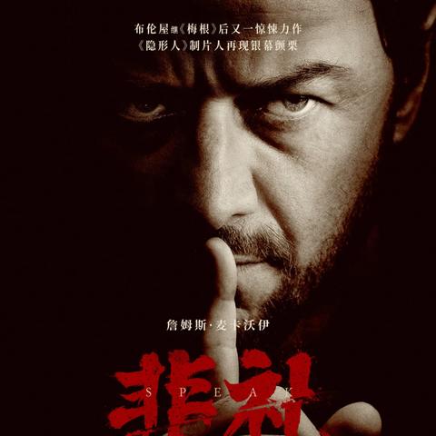 《2024年度无声主角游戏盘点：前十佳作抢先看》