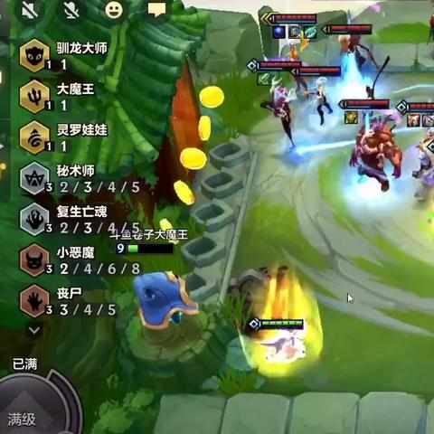 金铲铲至高秘术卫士阵容攻略：上分必备技巧