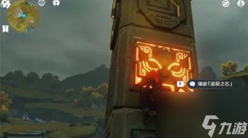 桃源深处观星台攻略：揭秘游戏玩法技巧