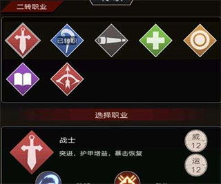 不朽之旅神器打造秘籍：轻松升级攻略大揭秘