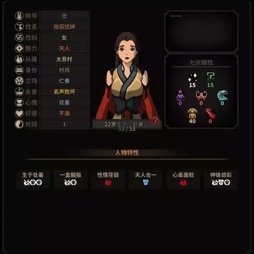 《十大热门节奏游戏盘点：错过这些等于白玩》