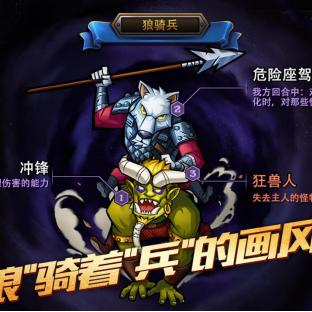 策略游戏盘点：十大人气耐玩之作，不容错过的经典！