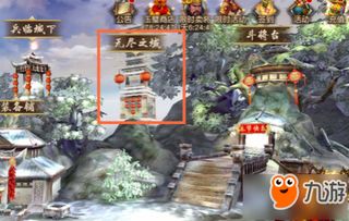 《桃源深处观星台攻略：独家玩法揭秘》