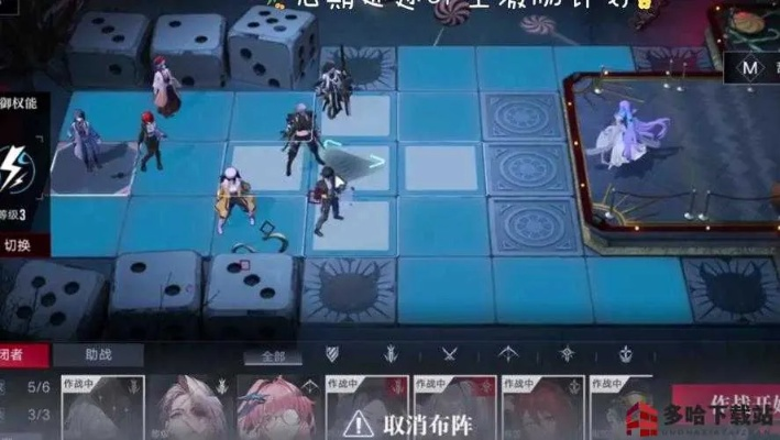 《无期迷途浊沉暗阱12-6通关秘籍！轻松攻略揭秘》