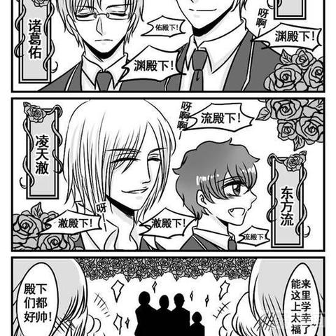 恋爱养成游戏排行：盘点热门榜单前十，热门新游不容错过