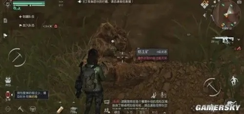 《黎明觉醒黄水晶攻略：高效获取方法揭秘》