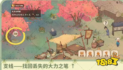 桃源深处挖宝攻略：南乔木寻萝宝藏点揭秘