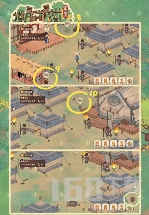 桃源深处挖宝攻略：南乔木寻萝宝藏点揭秘