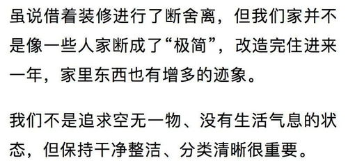 《玩转花坟头夫妻：独家攻略助你轻松通关》