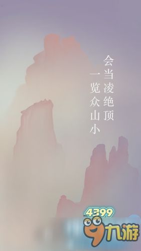 2024年度热门文字小说游戏盘点：必玩佳作推荐