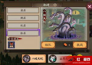 《银与绯16-5阵容攻略:高效通关秘籍大公开》 《银与绯16-5阵容攻略:高效通关秘籍大公开》