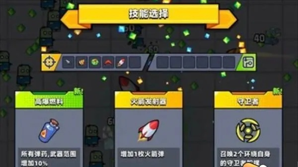 《夕阳暴君高弹壳特攻队伤害输出技巧》