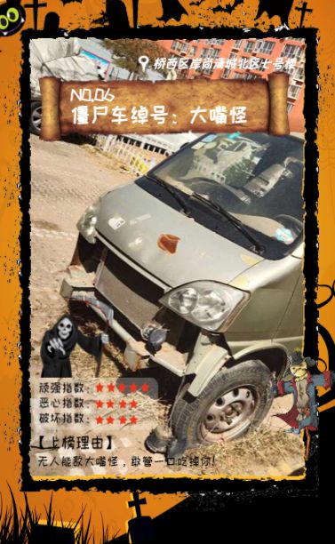 《热门电影游戏盘点：2023年度必玩榜单揭晓》