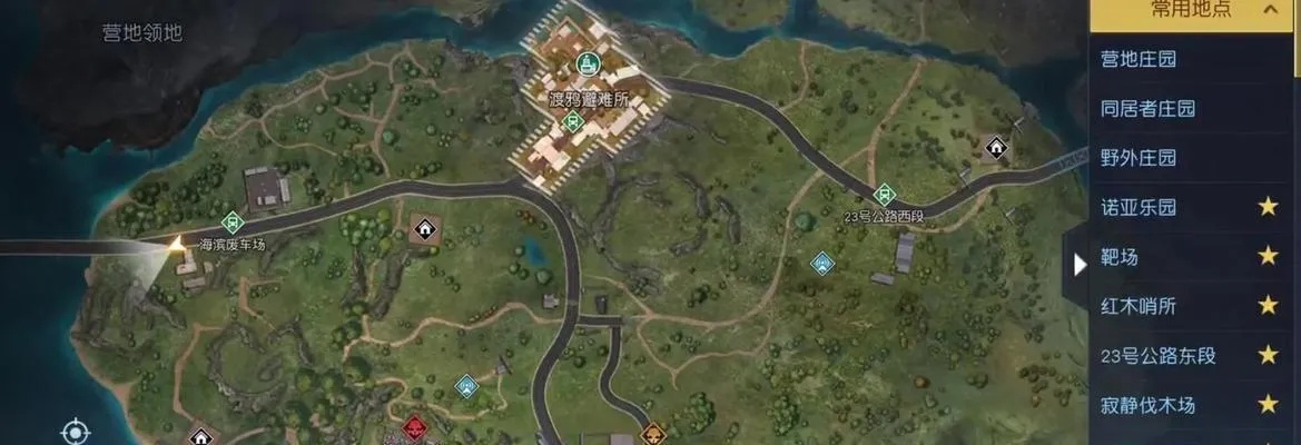 《黎明觉醒宝藏分布揭秘：尘埃宝藏采集点全攻略》