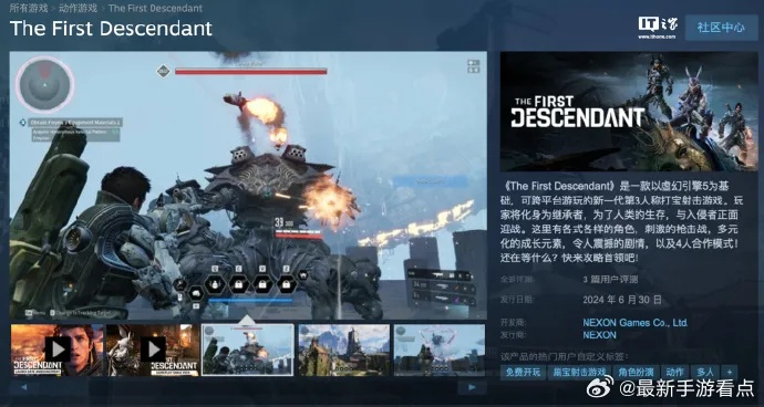 《热门撤离射击游戏推荐：人气巅峰之作盘点》